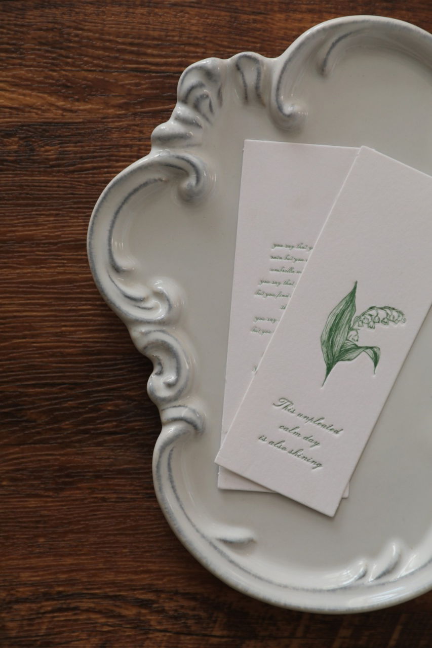 Small Porcelain Serving Plate